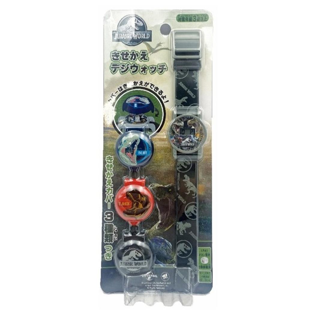 ジュラシックワールド 子供用腕時計 きせかえ!デジウォッチ 恐竜 尾上萬 デジタル腕時計 キャラクター グッズ シネマコレクション