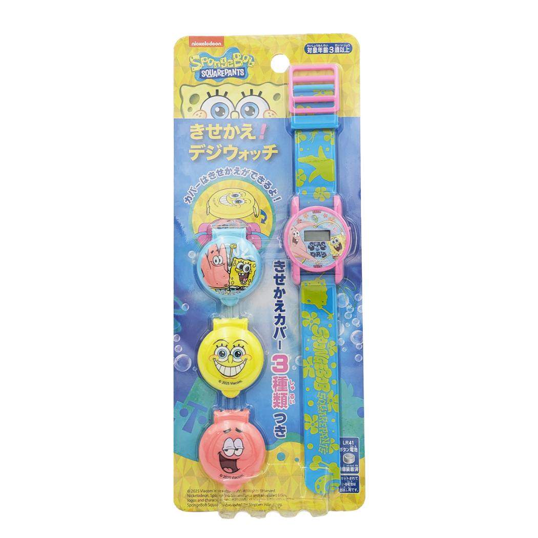 スポンジボブ 子供用腕時計 きせかえ!デジウォッチ 尾上萬 デジタル腕時計 キャラクター グッズ シネマコレクション