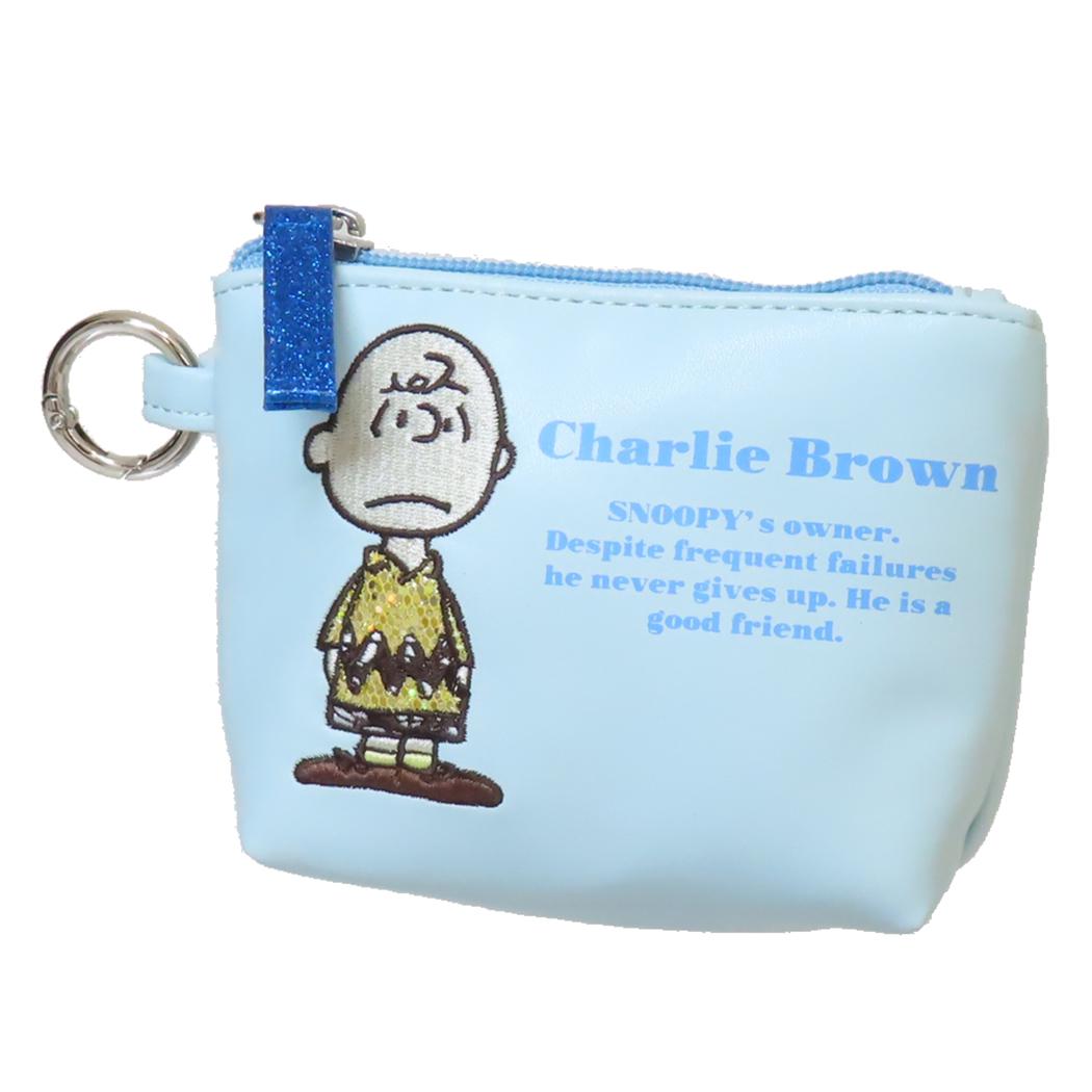 スヌーピー ミニポーチ ミニ舟形ポーチ ラメアップリケシリーズ チャーリーブラウン ピーナッツ マリモ..