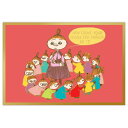 ムーミン グリーティングカード ポストカードカード 1枚入り MO箔 リトルミイのきょうだいたち 北欧 日本ホールマーク はがき キャラクター グッズ メール便可 シネマコレクション