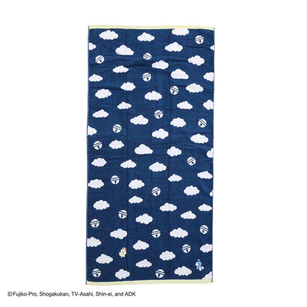 ドラえもん ビッグタオル 無撚糸フルフィーコットンバスタオル 雲 MiRAi ネイビー 藤子F不二雄 タオル..