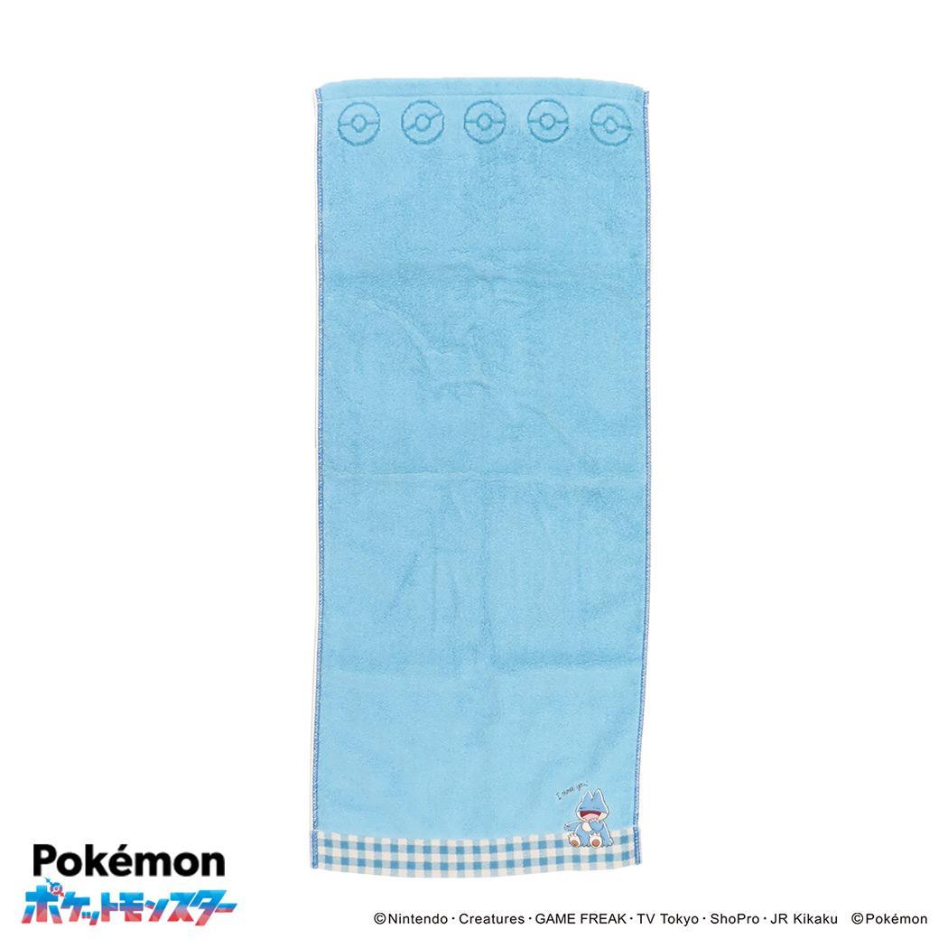 ポケットモンスター ロングタオル スチームシャーリング無撚糸フェイスタオル I choose you ゴンベ ブ..