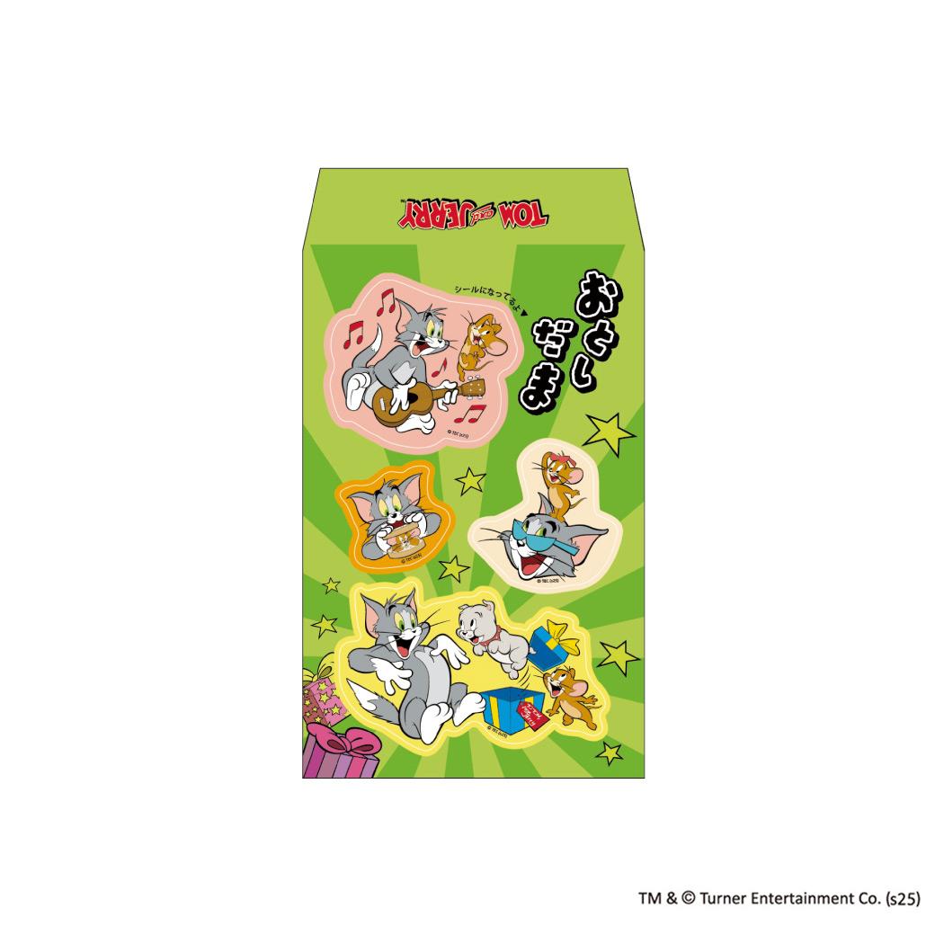 トムとジェリー ポチ袋 貼るぽち小 2枚入り パーティー ワーナーブラザース フタバ お年玉袋 金封 キャ..