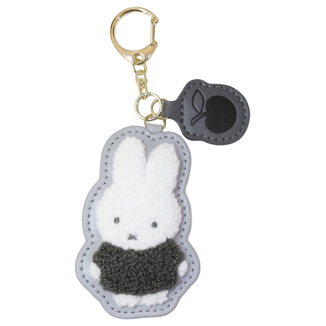 【ポイント10倍！】ミッフィー キーリング サガラキーホルダー GY ディックブルーナ マリモクラフト かわいい 絵本キャラクター グッズ メール便可 シネマコレクション