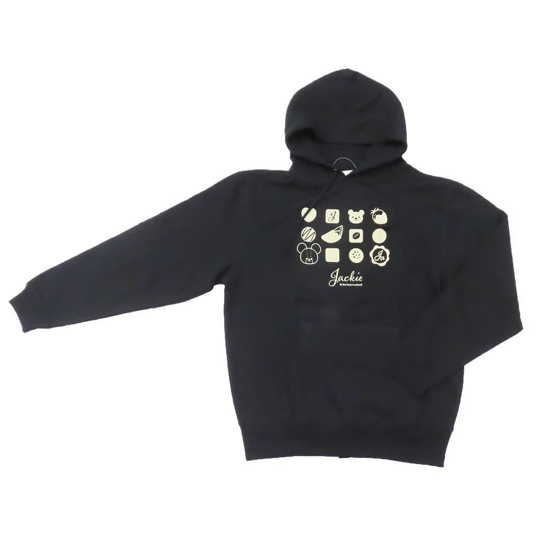 くまのがっこう フーディー パーカー Lサイズ チョコレート ブラック ワタナベ おしゃれ ファッション 絵本キャラクター グッズ シネマコレクション