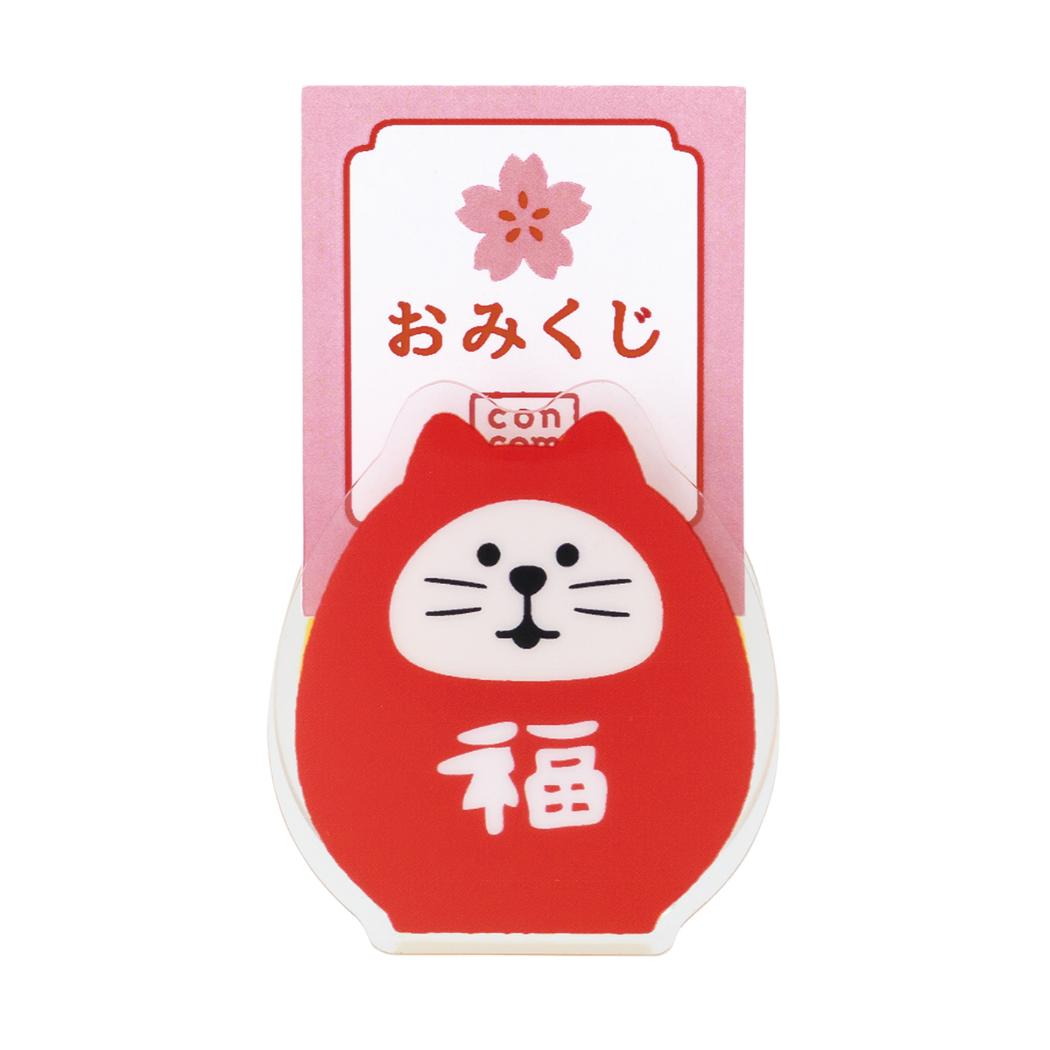 【12月は毎日ポイント10倍!】クリップ おみくじクリップ 福猫だるま デコレ お正月 かわいい グッズ メール便可 シネマコレクション