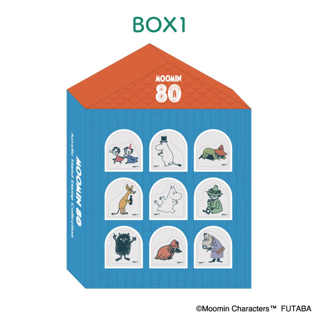 ࡼߥ ϥ  쥯BOX1 80ǯ ̲ ե ץå 饯 å ͥޥ쥯