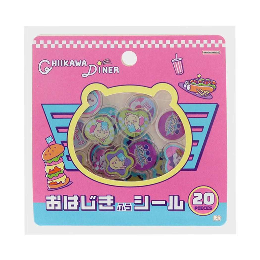 ちいかわ フレークシール おはじき風シール DINER ランチ サンスター文具 デコシール キャラクター グッズ メール便可 シネマコレクションのサムネイル