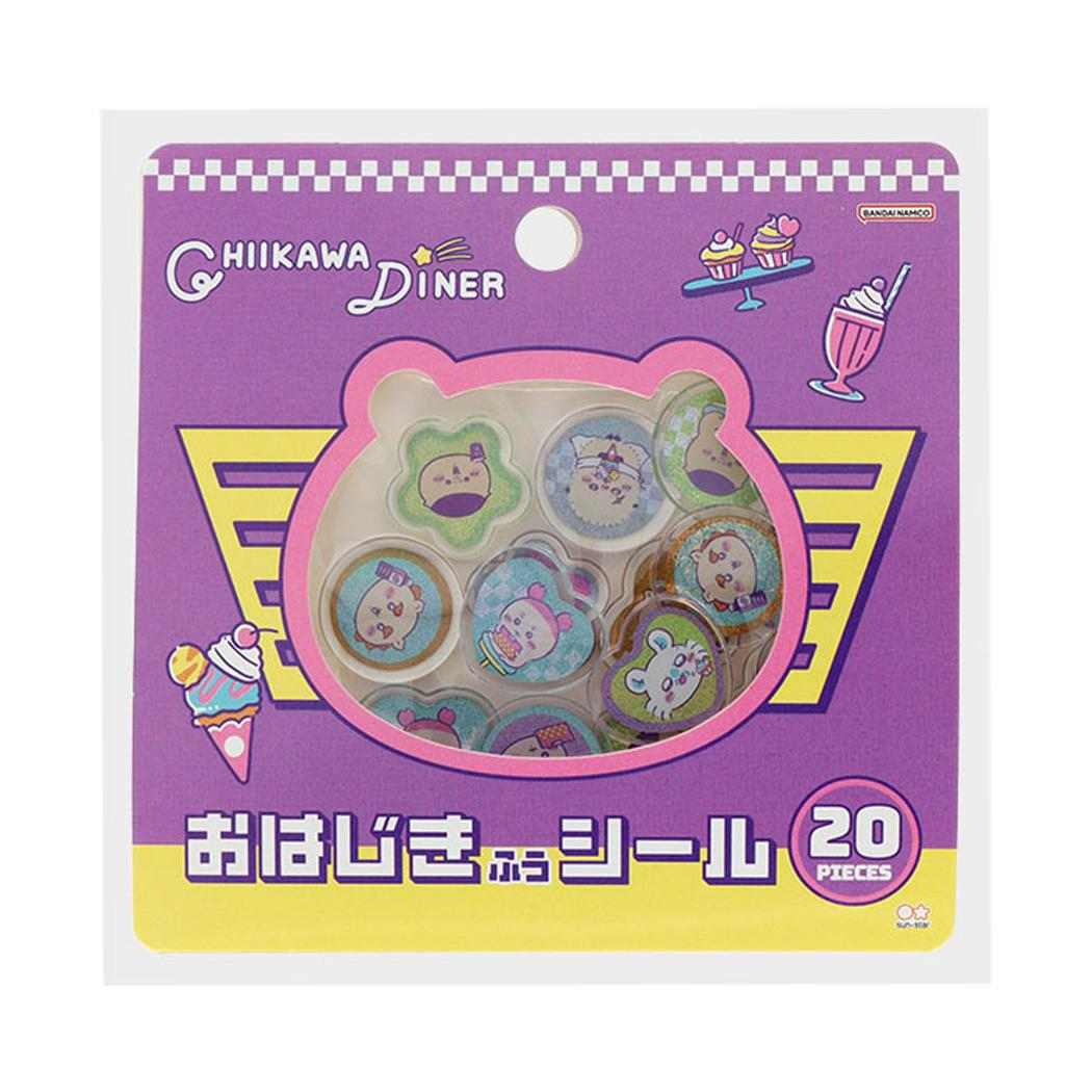 ちいかわ フレークシール おはじき風シール DINER ディナー サンスター文具 デコシール キャラクター グッズ メール便可 シネマコレクションのサムネイル