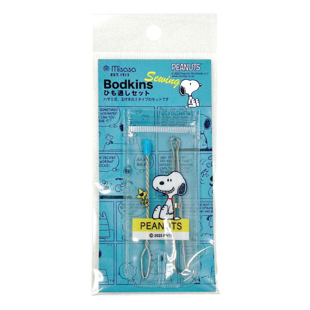 【最大1000円OFFクーポン！】スヌーピー 手芸用品 ひも通しセット ピーナッツ ミサ...