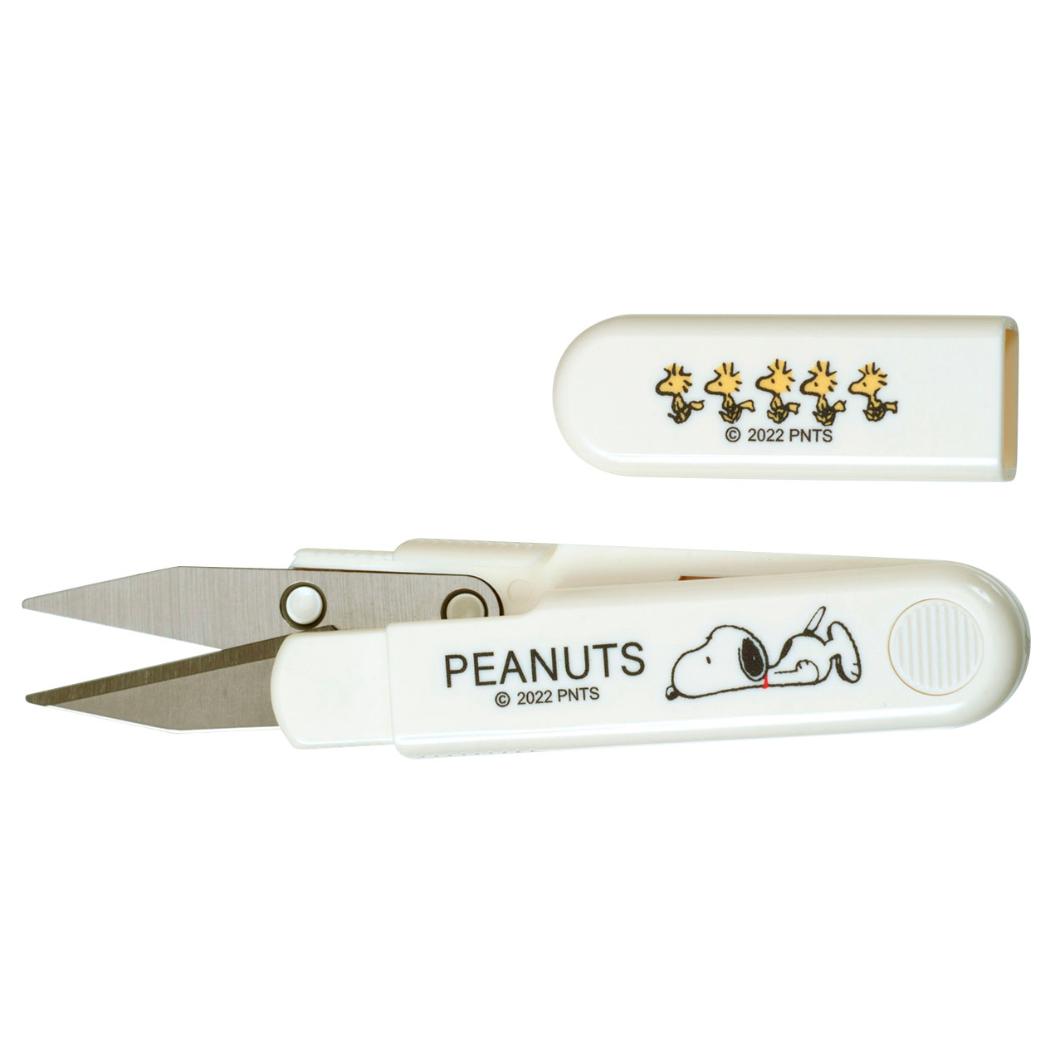 【12月は毎日ポイント10倍！】スヌーピー 手芸用品 ハンディーシザーズ 110mm ピーナッツ ミササ 糸切..