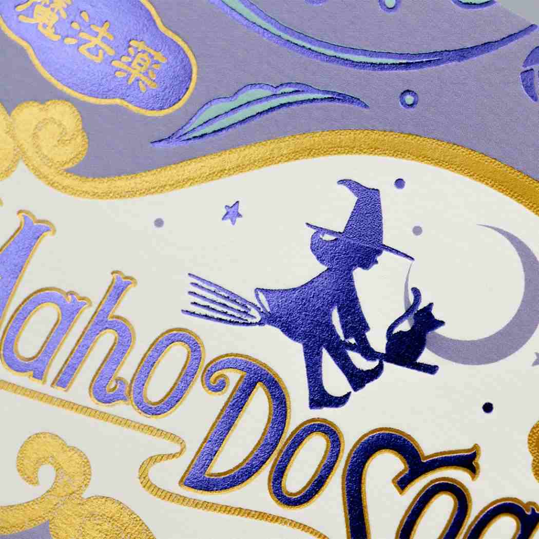 1 tarjeta de correo POSTCARD ROKKAKUx obivion jabón magia sala de jabón Futaba tarjeta de mensaje tarjeta de correo electrónico — vista 3