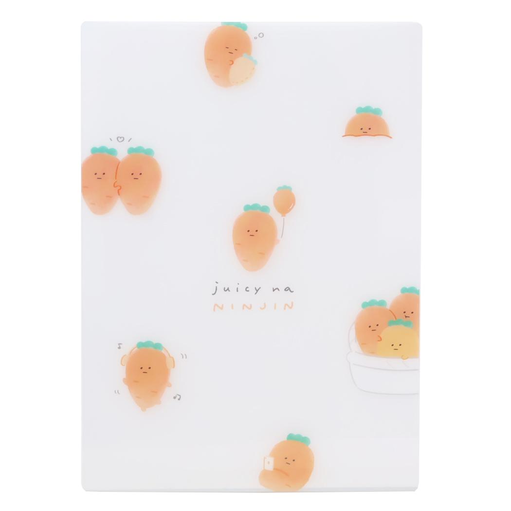 【12月は毎日ポイント10倍！】ジューシーなにんじん 下敷き 下じき にんじん カミオジャパン 新学期準..