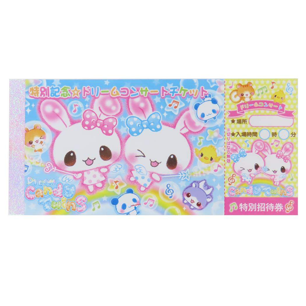 【12月は毎日ポイント10倍!】平成レトロファンシー メモ帳 お札メモ キャンディツインズ クーリア 新学期準備文具 Y2K グッズ メール便可 シネマコレクシ...