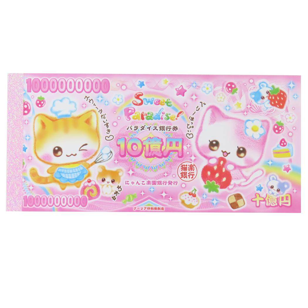 12ݥ10ܡʿȥե󥷡 Ģ  ȥѥ ꥢ شʸ 襤 å ᡼ز ͥޥ쥯...