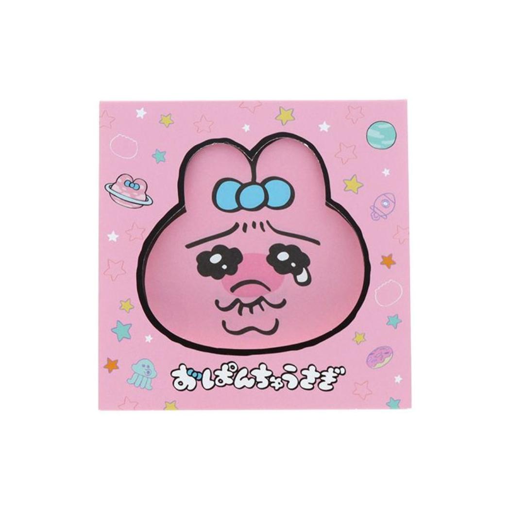 【12月は毎日ポイント10倍!】おぱんちゅうさぎ メモ帳 窓付スクエアメモ ピンク サンスター文具 伝言 メモパッド キャラクター グッズ メール便可 シネマコ...