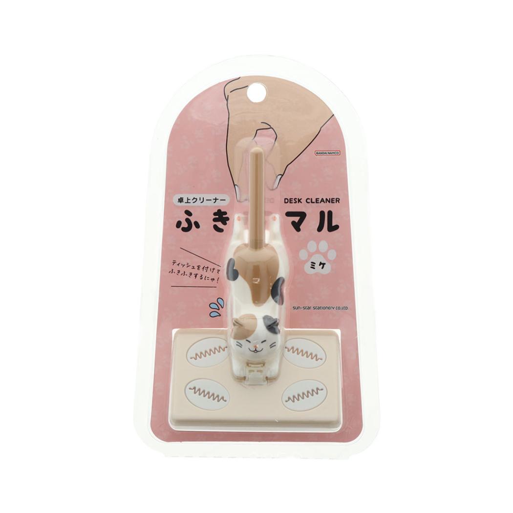 【最大1000円OFFクーポン！】卓上クリーナー ふきマル ミケ ねこ サンスター文具 デスク お掃除 便利グッズ グッズ シネマコレクション