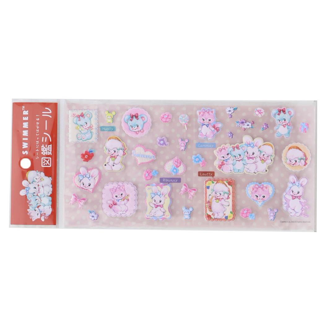 スイマー シールシート 図鑑シール A SWIMMER デコレーション デコシール キャラクター グッズ メール便可 シネマコレクションのサムネイル