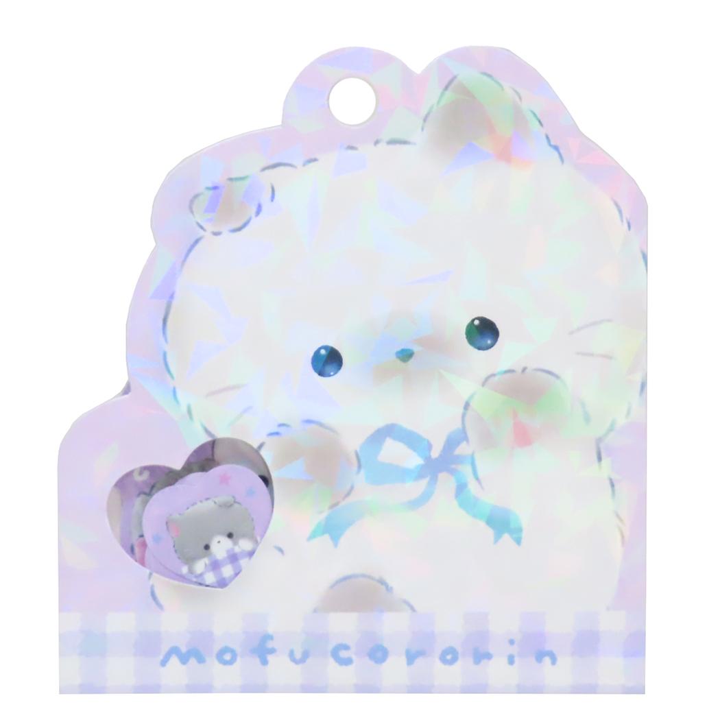 フレークシール フルフルシール もふころりん ねこ クーリア デコレーション 手帳デコ かわいい グッズ メール便可 シネマコレクションのサムネイル