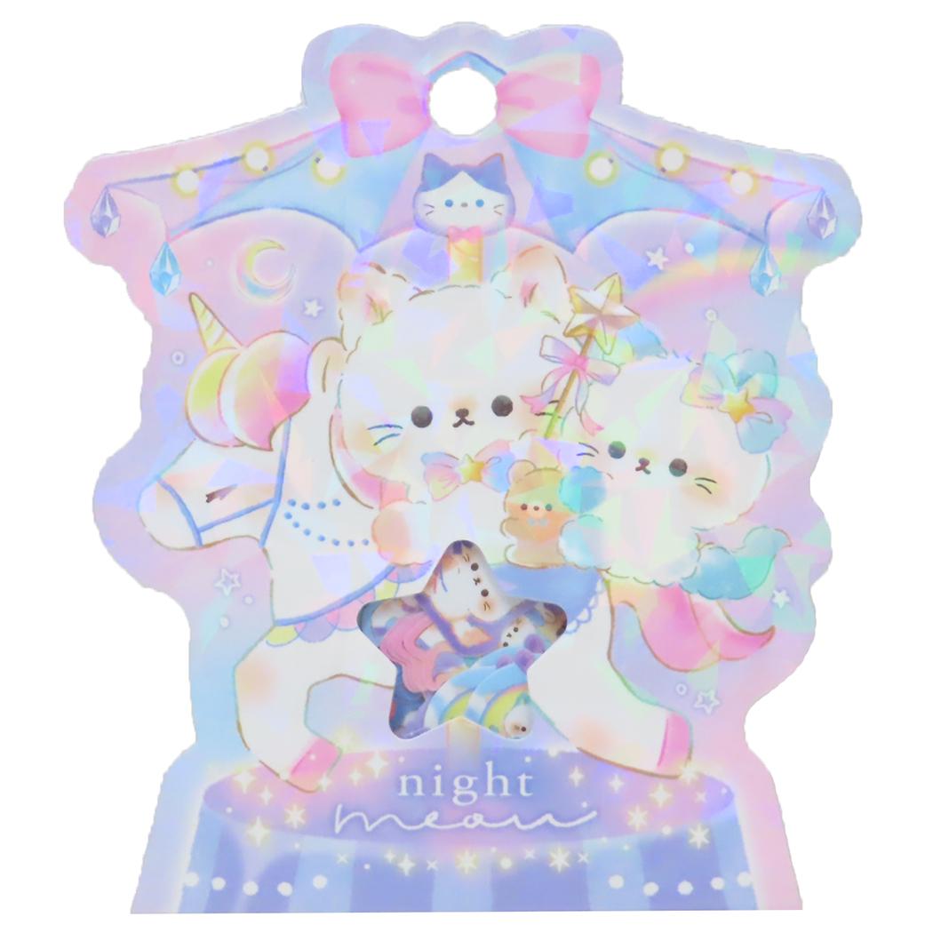フレークシール フルフルシール ナイトミャウ クーリア デコレーション 手帳デコ かわいい グッズ メール便可 シネマコレクションのサムネイル