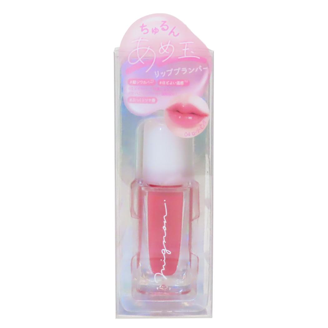 コスメ雑貨 あめ玉リッププランパー ロージーピンク クーリア プレゼント プランプ効果 リップグロス グッズ シネマコレクション