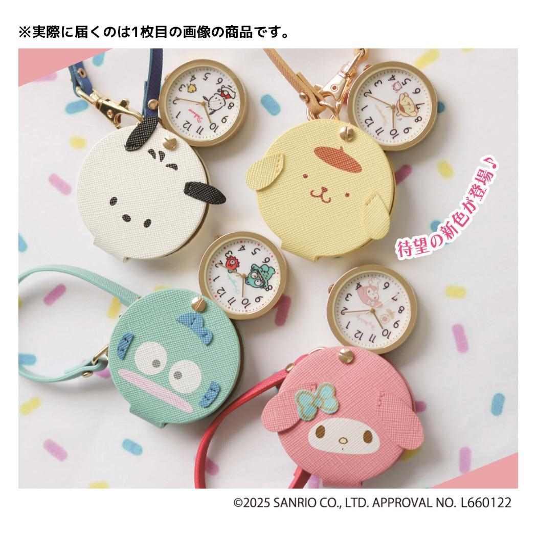 ハンギョドン キーホルダー時計 フェイスダイカットウォッチS MI サンリオ フィールドワーク プレゼント 女性 レディースウォッチ キャラクター グッズ メール便可 シネマコレクション