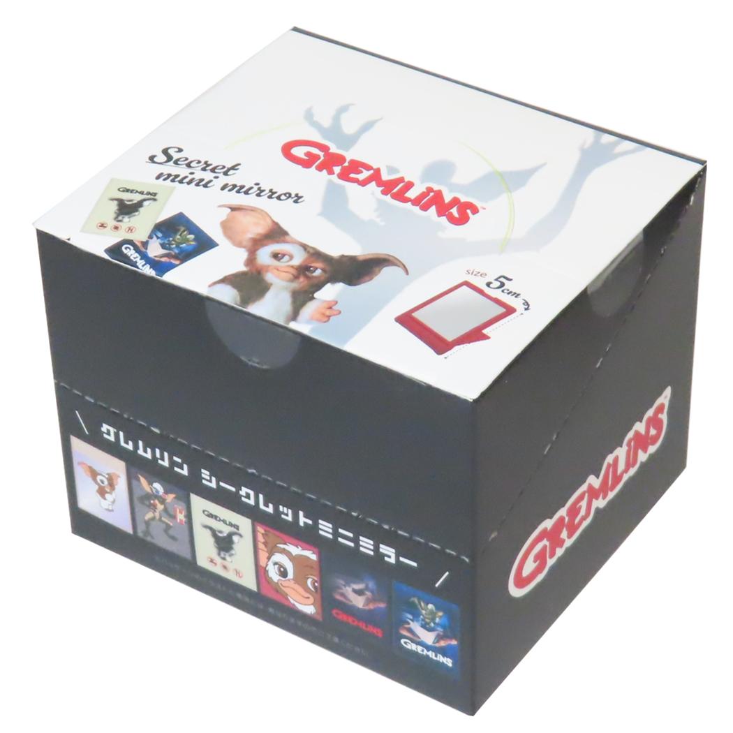 グレムリン 手鏡 シークレットミニミラー全6種 12個入セット エスケイジャパン コレクション雑貨 まとめ買い キャラクター グッズ シネマコレクション