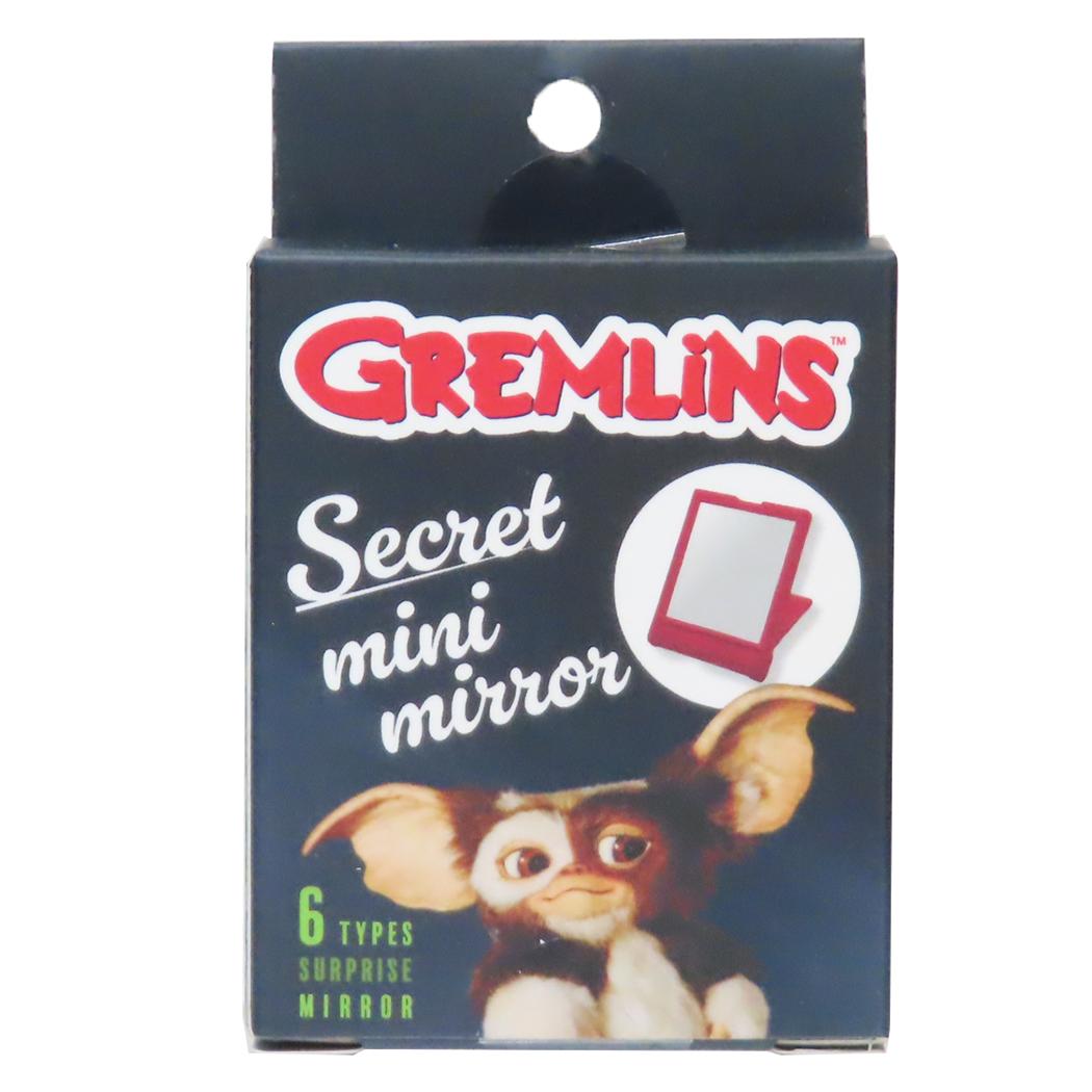 グレムリン 手鏡 シークレットミニミラー全6種の内どれか1個 エスケイジャパン コレクション雑貨 キャラクター グッズ メール便可 シネマコレクション