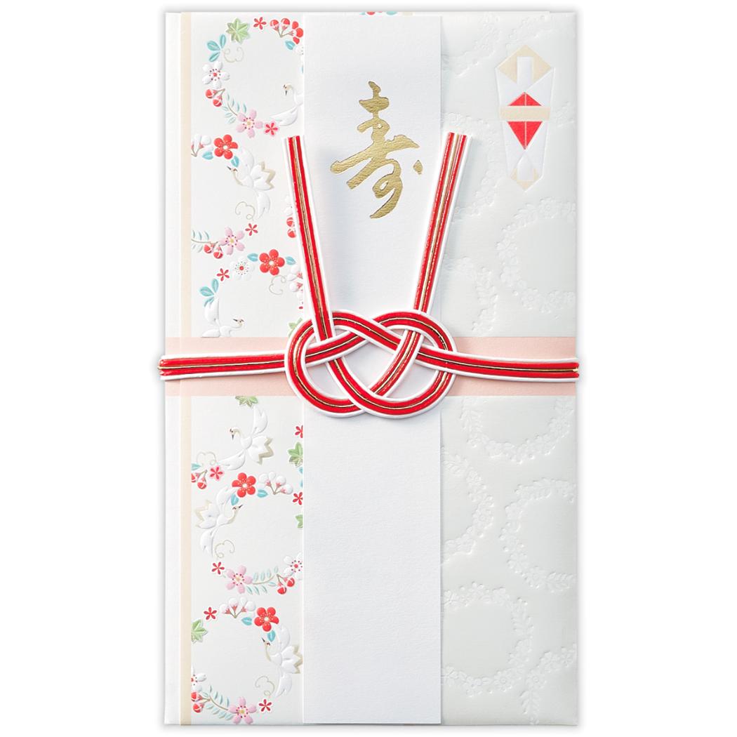 祝儀袋 御結婚御祝 寿 縁の円アイボリー 日本ホールマーク 短冊付き ご祝儀袋 グッズ メール便可  ...