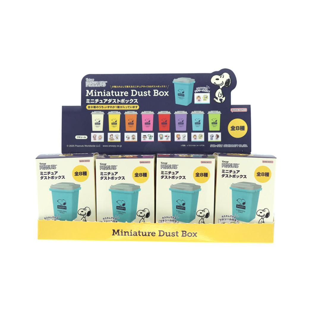 12ݥ10ܡۥ̡ԡ Ǽ ߥ˥奢ȥܥå 8 8å ԡʥå 󥹥ʸ 쥯󻨲 ޤȤ㤤 ...