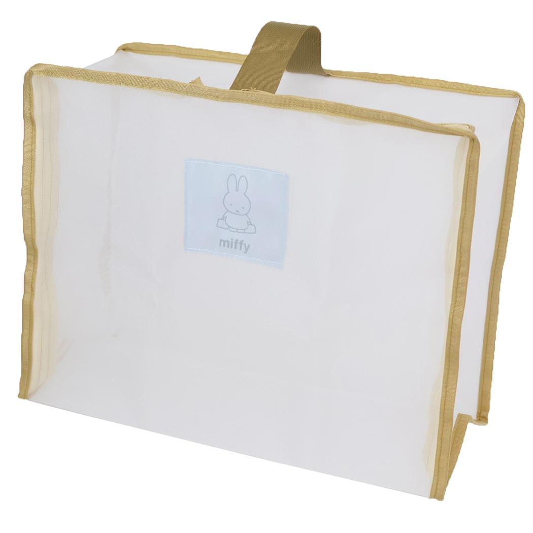 ミッフィー 収納用品 メッシュオーガナイザー Mサイズ イエロー ディックブルーナ ティーズファクト ...