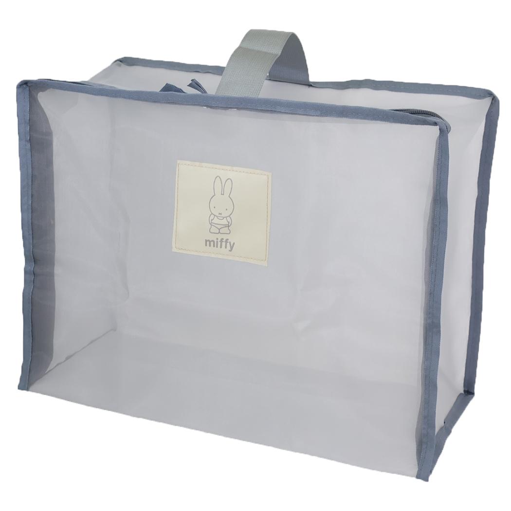 ミッフィー 収納用品 メッシュオーガナイザー Mサイズ グレー ディックブルーナ ティーズファクトリ ...