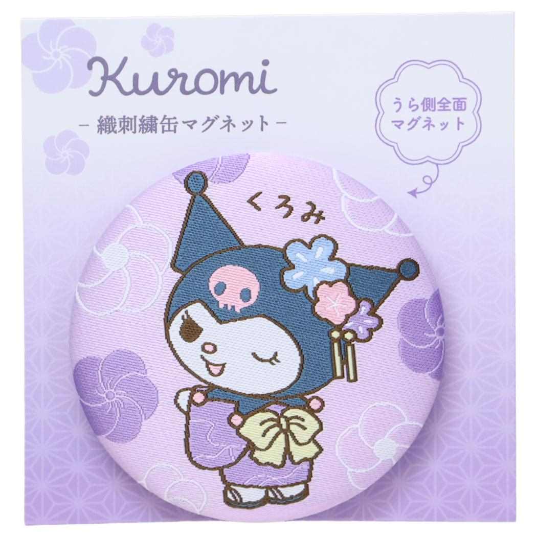 【ポイント10倍 & クーポン！】クロミ 磁石 織刺繍缶マグネット サンリオ ティーズファクトリー 冷蔵庫..
