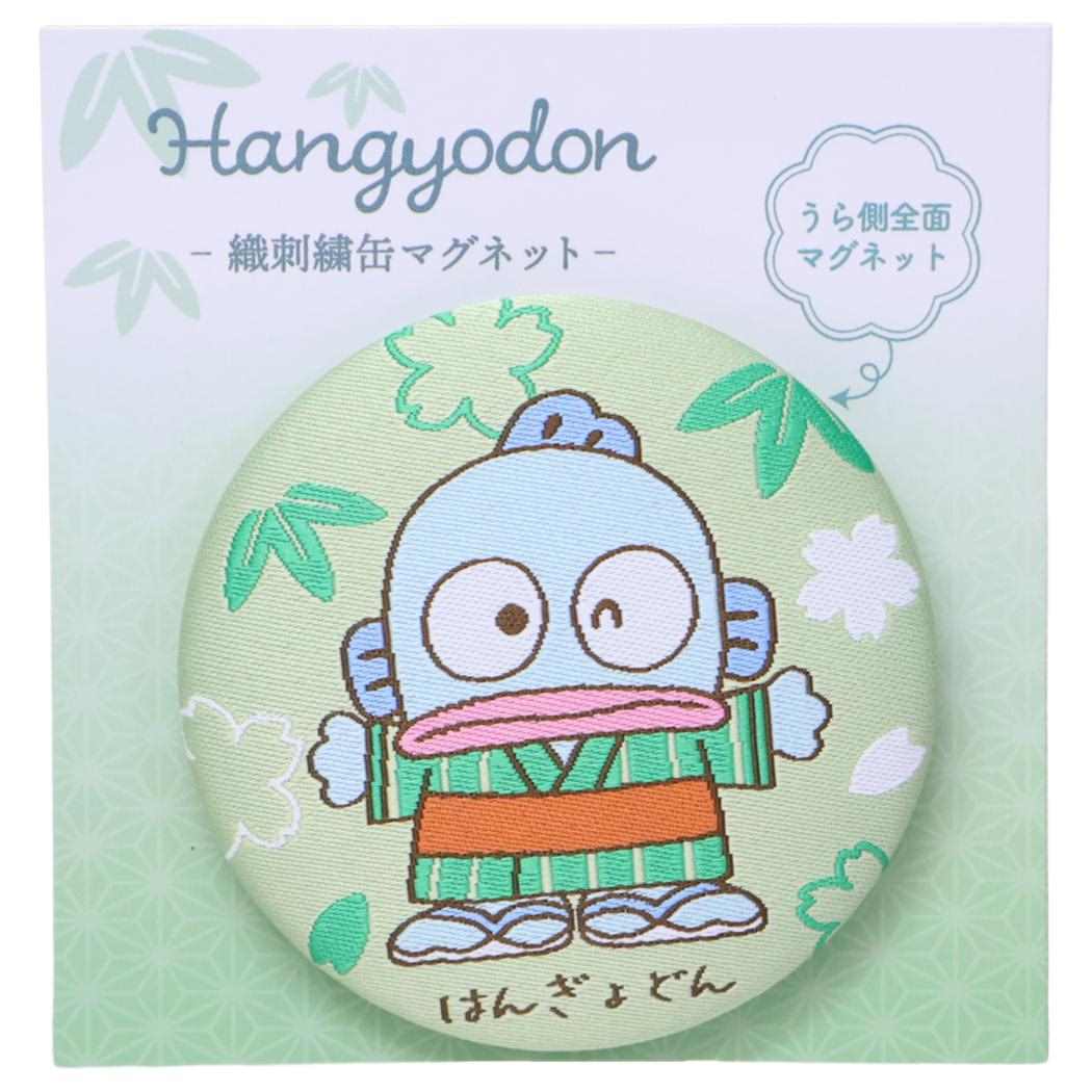 【ポイント10倍 & クーポン！】ハンギョドン 磁石 織刺繍缶マグネット サンリオ ティーズファクトリー ..