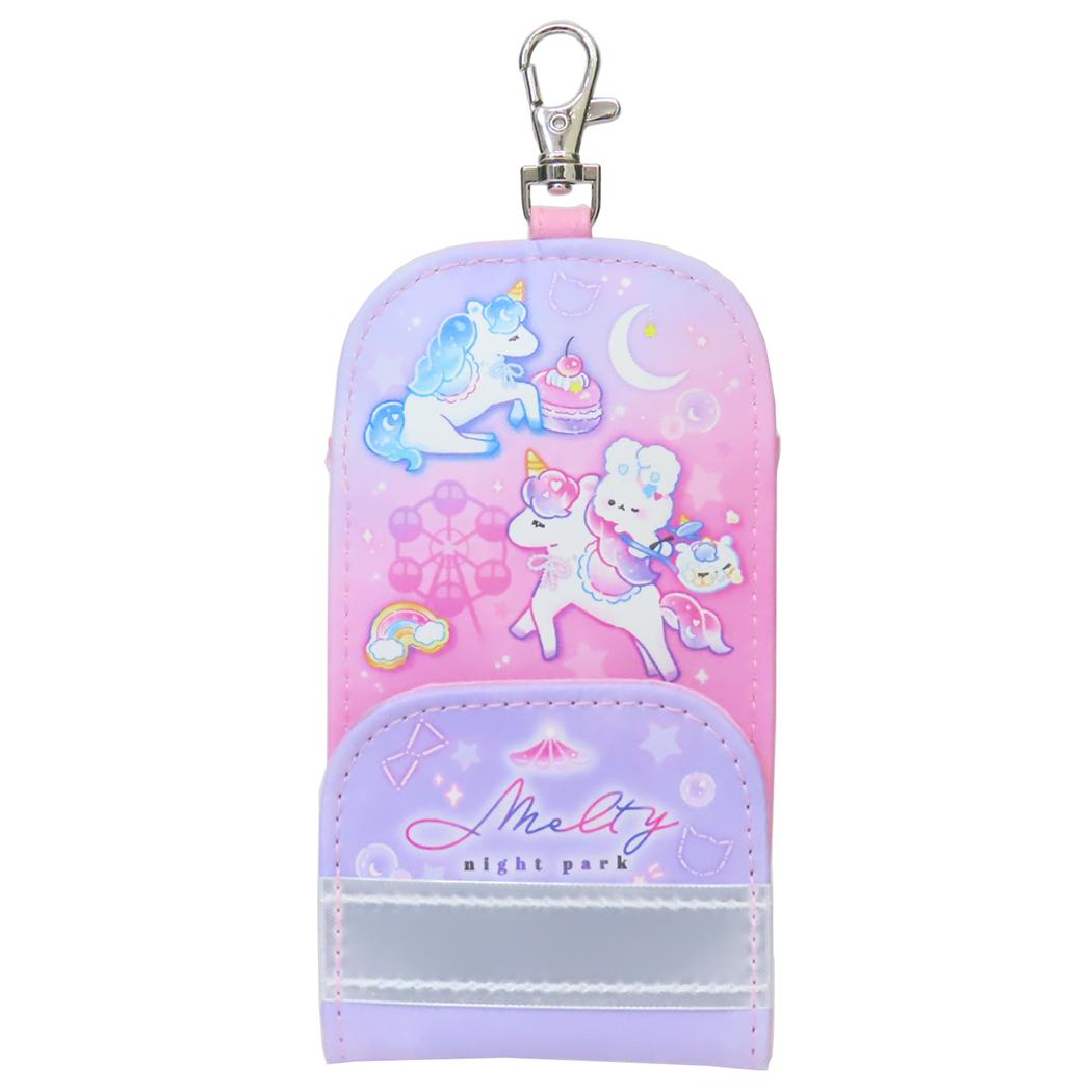 【ポイント10倍！】子供用ランドセル キーケース 反射シート付きリールキーカバー メルティナイトパーク カミオジャパン 新学期準備雑貨 女の子 グッズ メール便可 シネマコレクション