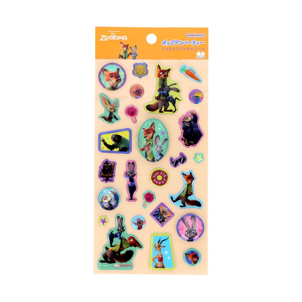 ズートピア シールシート ラメきらクリスタルシール ディズニー サンスター文具 デコレーション キャラクター グッズ メール便可 シネマコレクションのサムネイル