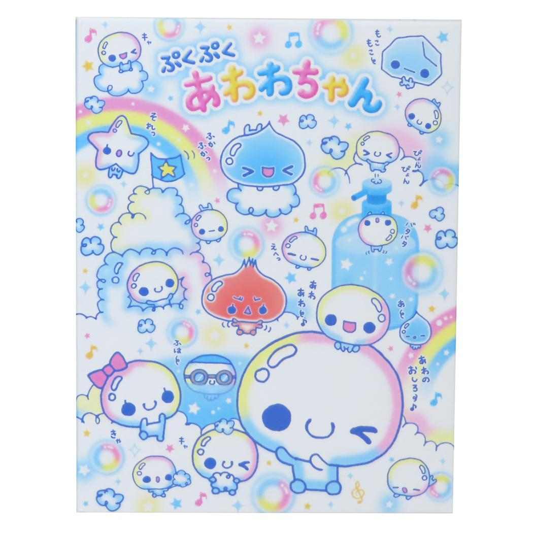 楽天市場】プロフの通販