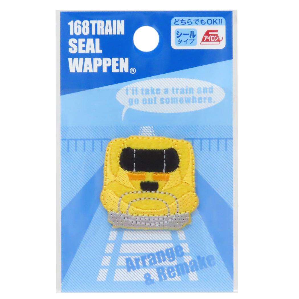 【最大1000円OFFクーポン！】アイロンパッチシール トレインシールワッペン 923形電気軌道総合試験車 パイオニア 手芸用品 鉄道 グッズ メール便可 シネマコレクション