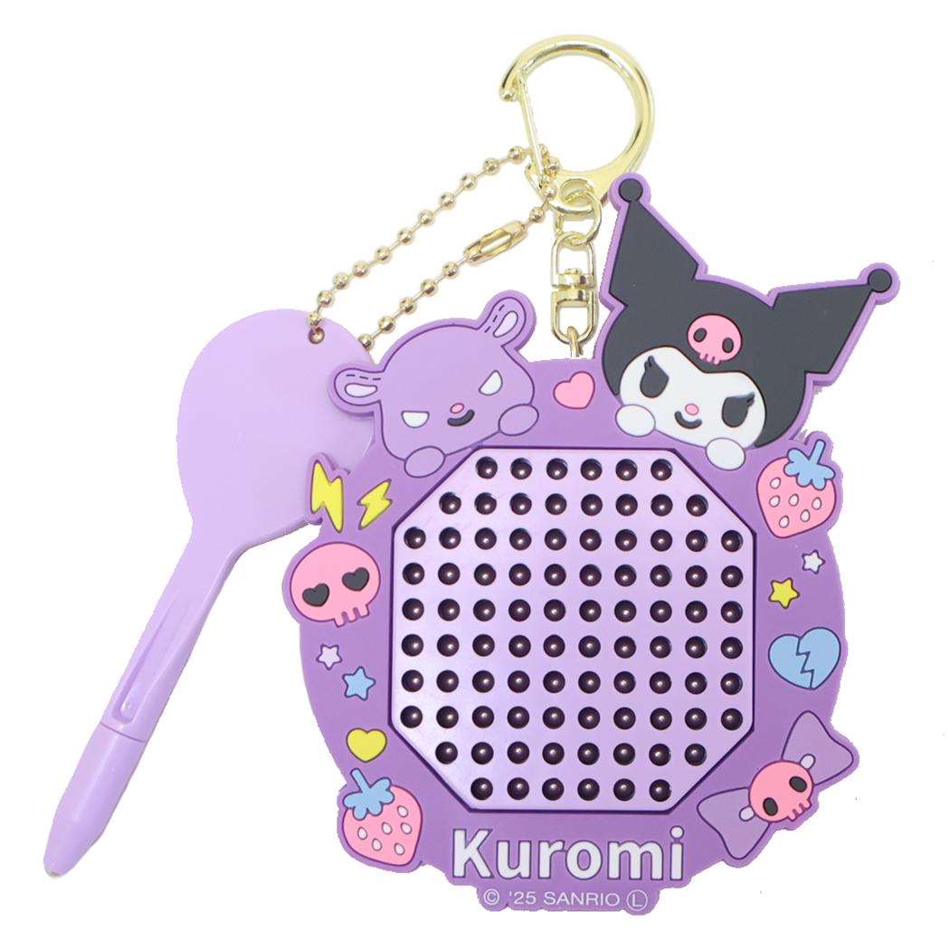 unc-sr-0126kr.jpg