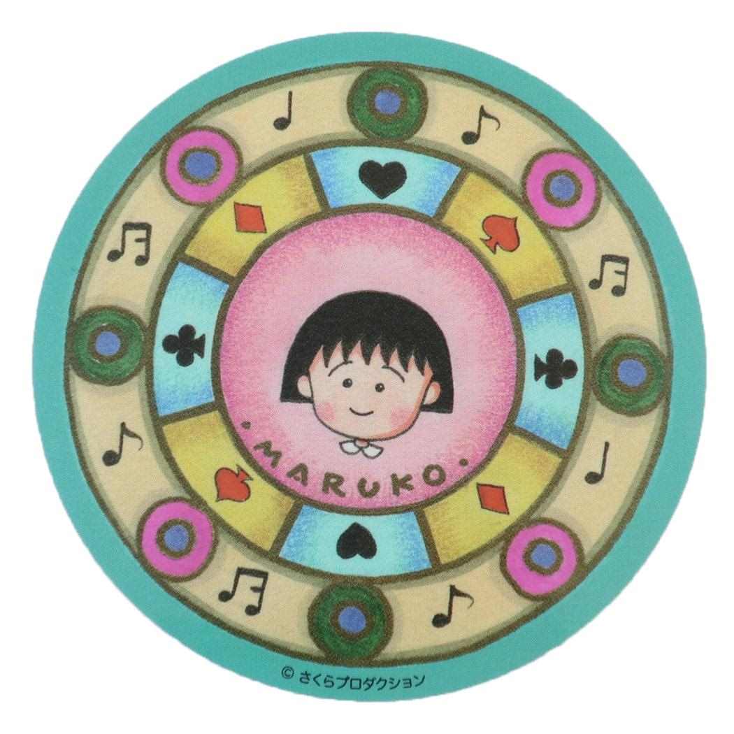 楽天市場】ちびまる子ちゃん（文房具・事務用品｜日用品雑貨・文房具