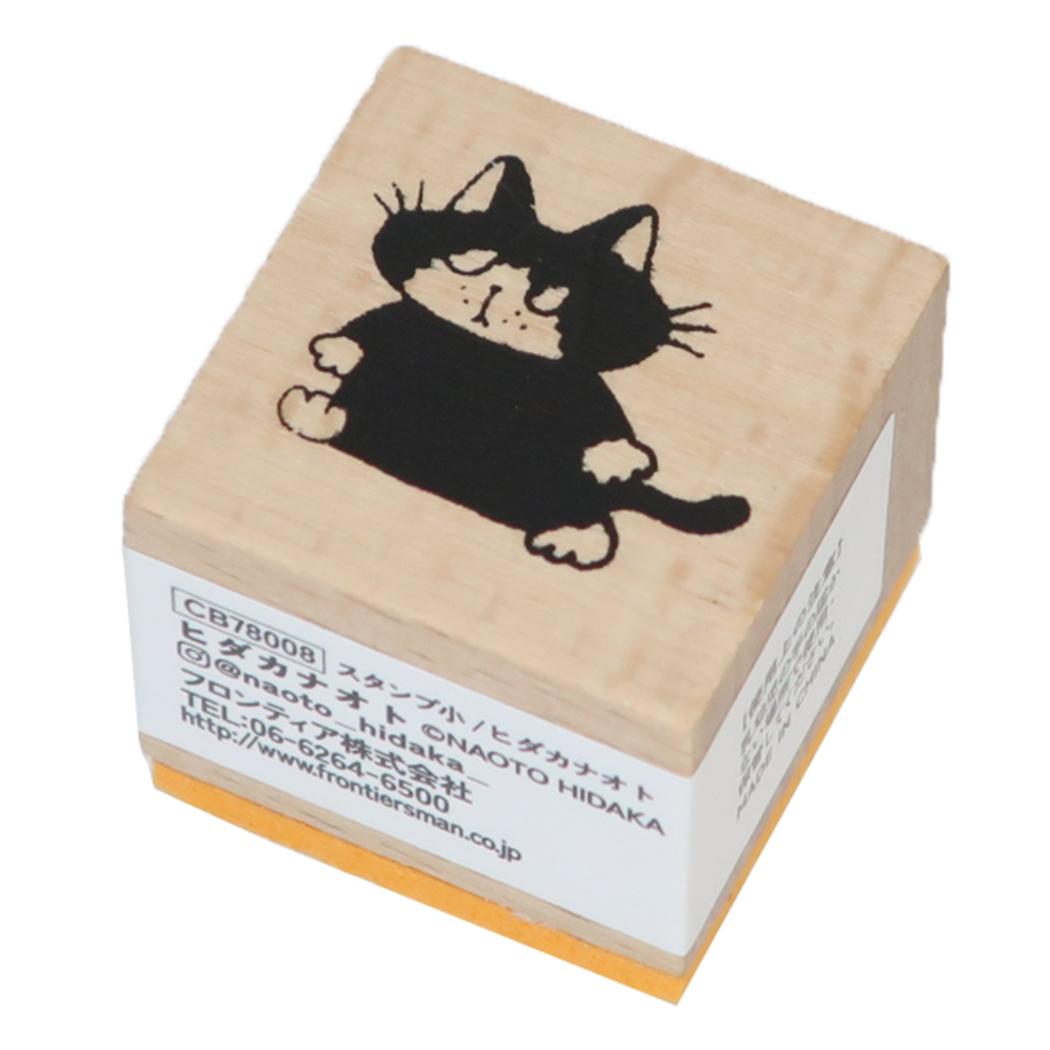 【ポイント10倍 & クーポン！】ヒダカナオト ハンコ スタンプ小 クリエイターズサーカス ねこ フロンティア はんこ 手帳デコ かわいい CREATORS CIRCUS グッズ メール便可 シネマコレクション