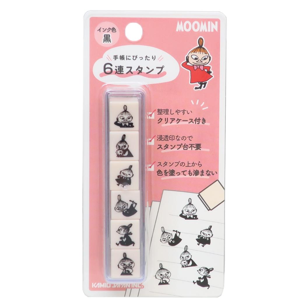 【最大1000円OFFクーポン！】6連スタンプ はんこ ムーミン リトルミイ 北欧 カミオジャパン 手帳デコ ハンコ メール便可