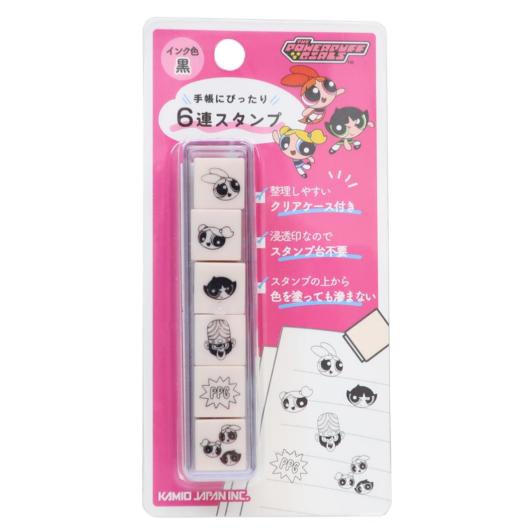 【最大1000円OFFクーポン！】6連スタンプ はんこ パワーパフガールズ カミオジャパン 手帳デコ ハンコ メール便可