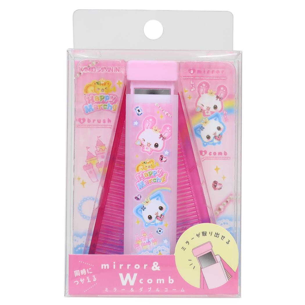 平成ファンシー 身だしなみセット ミラー＆ダブルコーム Happy March カミオジャパン 折りたたみブラシ 櫛 鏡 グッズ メール便可 あす楽 シネマコレクションいつでもどこでも身だしなみチェック！！かわいい/ヘアケア/携帯/プレゼント/ギフト毎日が楽しくなるキュートなZAKKAシリーズこちらはお洒落な女子の必需品[ミラー＆ダブルコーム]取り出して使えるスリムでコンパクトなミラーブラシとコームの2way仕様だから使い分けて髪をとかせるすっきりスマートなフォルムでポーチにも入れやすく持ち運びしやすいどこでも身だしなみチェックほかにも可愛いグッズいろいろあるのでお気に入りを揃えてくださいサイズ：約25x100x20mm（収納時）、約25x187x20mm（使用時）素材：ABS、アクリル樹脂カラー/ピンク系（フューシャピンク・ライトピンク）このカテゴリにはこんな商品が含まれています生活雑貨【ブラシ・くし】を見た人はこんなキャラクター グッズを検索していますこれを見た人はこんなキーワードで検索していますヘアブラシコームヘアケア用品コスメ雑貨髪の毛キャラクター インテリアキャラクター 雑貨キャラクター柄インテリア小物かわいい 部屋
