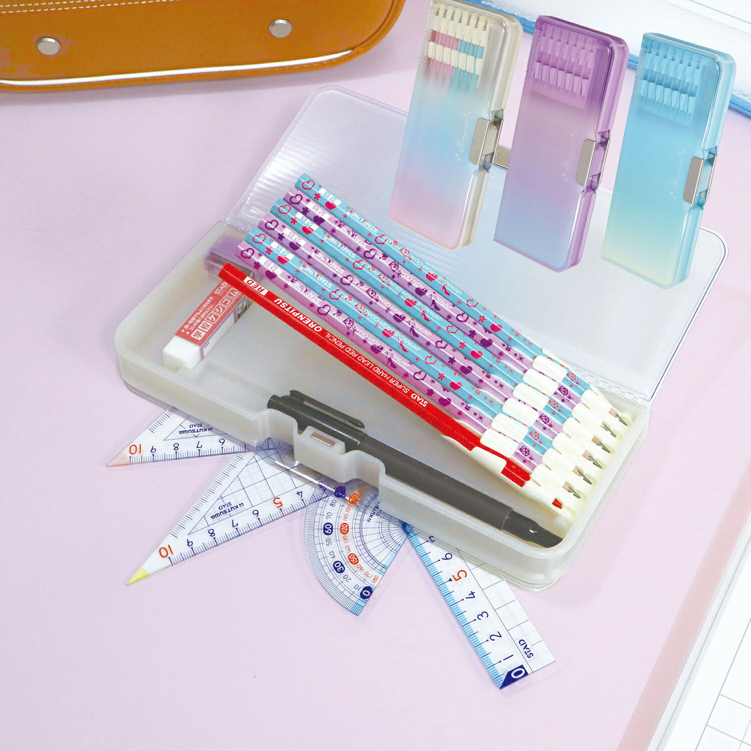 【ポイント10倍 & クーポン！】クツワ ゆめいろグラデーション 筆箱 両面 コンパクト 3柄 新入学文具 パープル / ミント / レインボー 【メール便可】