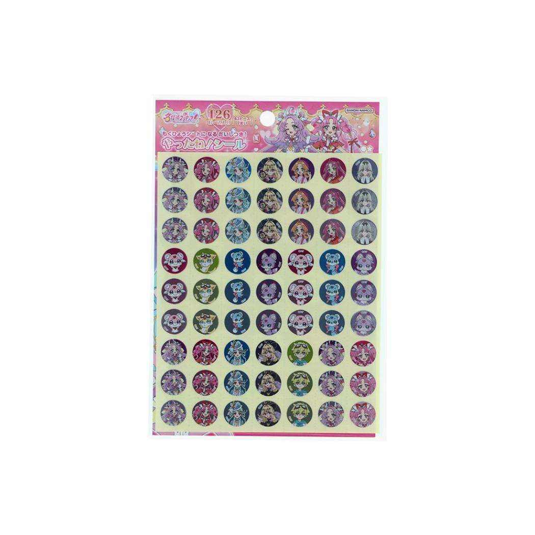 【最大1000円OFFクーポン！】名探偵プリキュア！ ごほうびシール やったね！シール...
