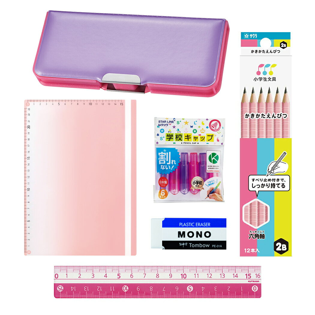 【最大1000円OFFクーポン！】文具セット 6点セット ピッタントン筆箱 / えんぴつ / 鉛筆キャップ / 下敷き / 消しゴム / 定規 ギフトセット ピンク パープル cinemacollection-10539836 キャラクターのシネマコレクション パッケージ画像
