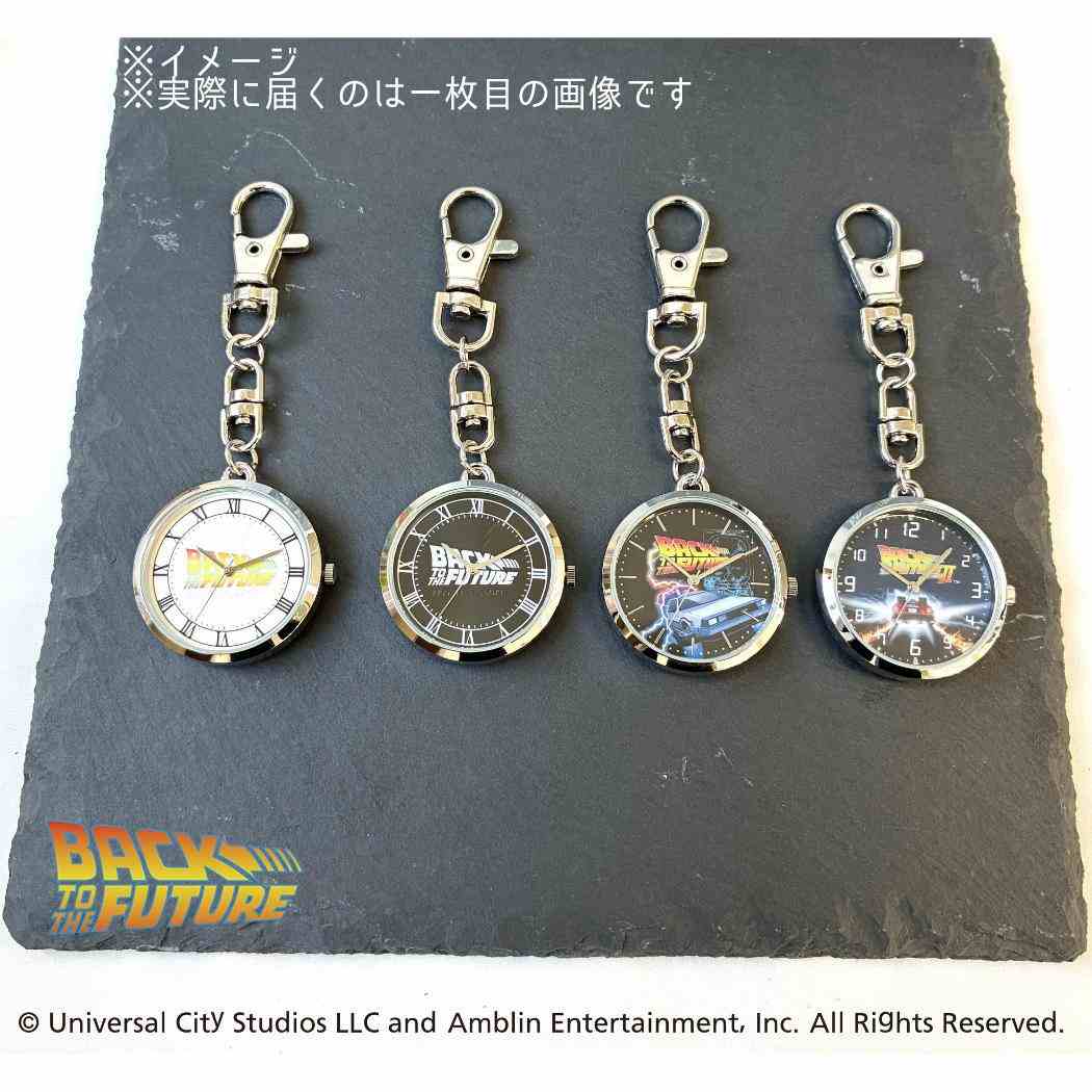 キャラクターのシネマコレクションの【最大1000円OFFクーポン！】ノーマル KC ウォッチ G キーホルダー時計 バックトゥザフューチャー CARR フィールドワーク 誕生日 贈り物 映画メール便可｜アングル2