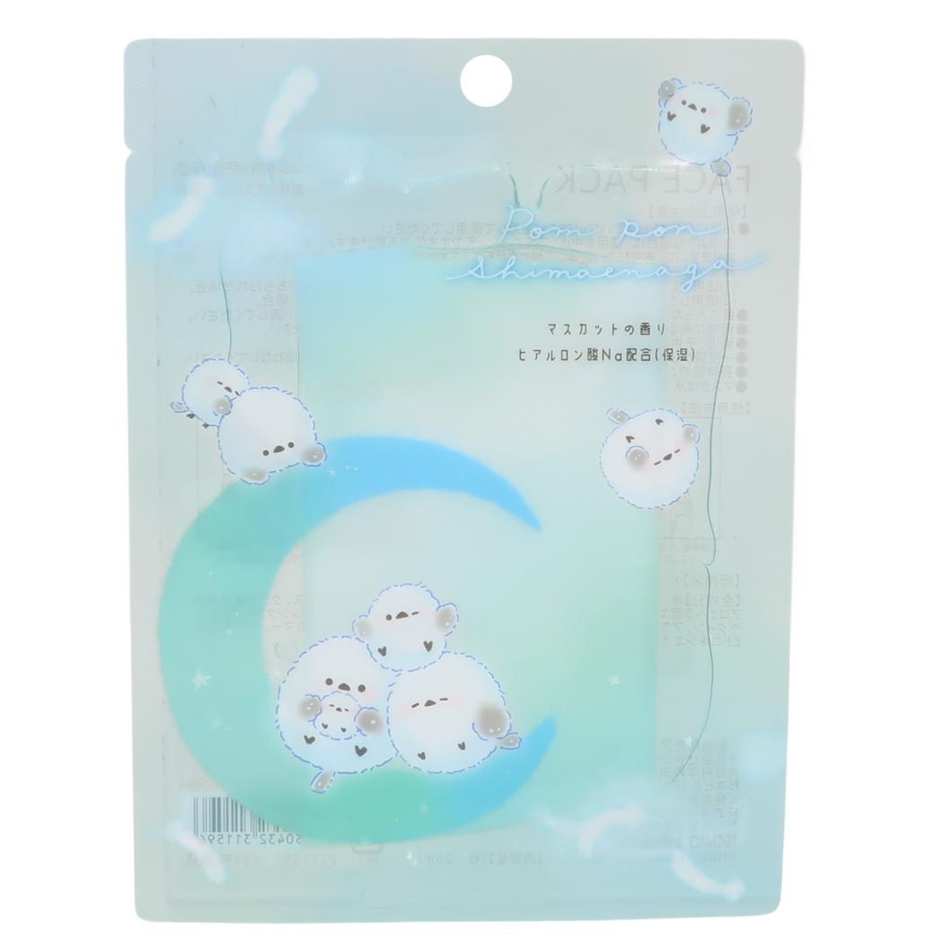 【ポイント10倍 & クーポン！】クリアフェイスパック シート状保湿パック ぽんぽんシマエナガ カミオジャパン 保湿ケア コスメ雑貨 メール便可
