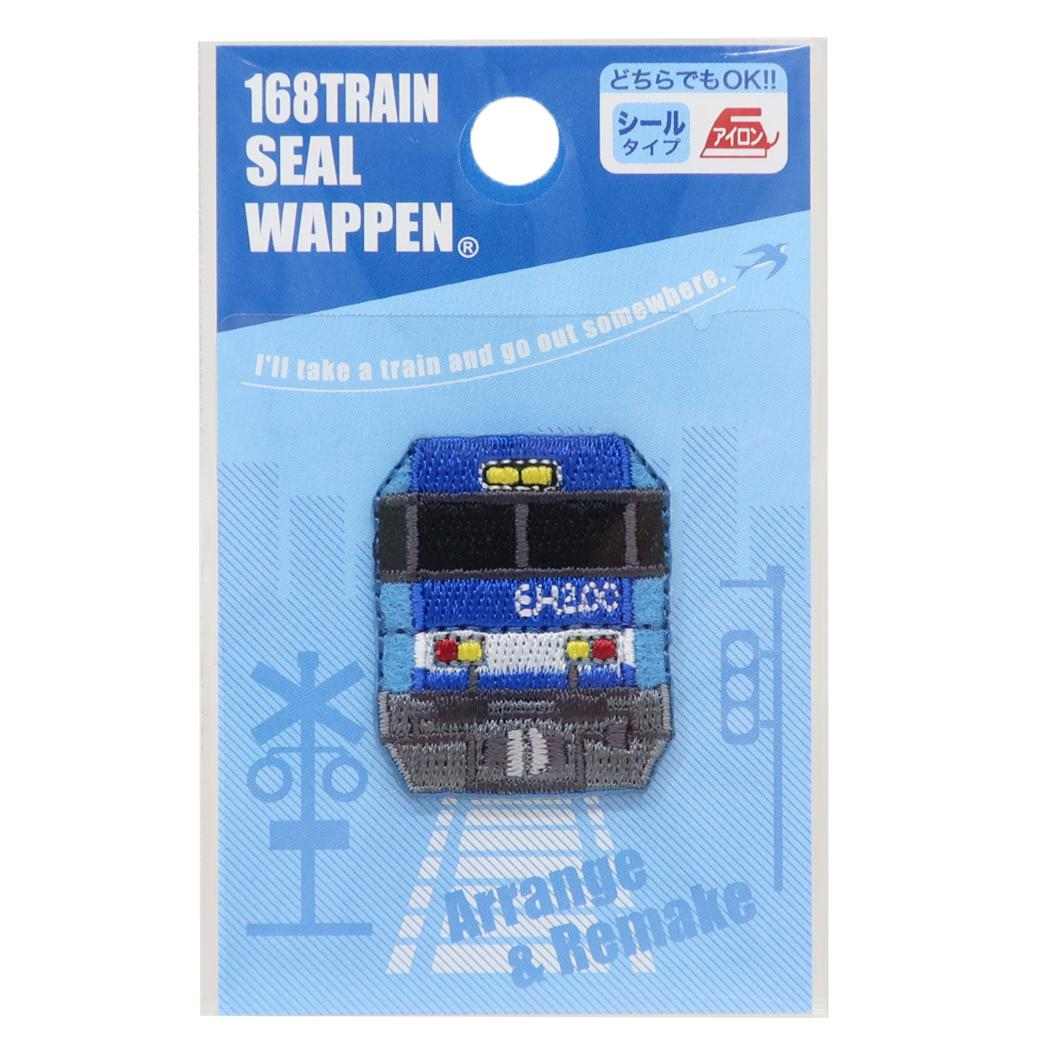 ワッペン トレインシールワッペン EH200 ブルーサンダー 鉄道 パイオニア アイロンパッチシール 手芸用品 グッズ メール便可 あす楽 シネマコレクションカバンや帽子、ジャケットなどを自分テイストに…ファッション雑貨/ワンポイント/アイロンシール/熱接着シール/カスタマイズ入園 入学にぴったりなかわいい手芸雑貨シリーズこちらは洋服を自分スタイルにリメイクするのに欠かせないワッペンシールとしても使用でき、アイロン接着も出来ます。服やカバンを可愛らしくリメイクしてみませんか？[使用方法]ワッペンを付けたい場所に置き、当て布をしてアイロン（140-150度）を強く押し付けて下さい。長時間のご使用や洗濯頻度の高いものは縫い付けて下さい。サイズ：約27x33mmこのカテゴリにはこんな商品が含まれています生活雑貨【ワッペン】これを見た人はこんなキーワードで検索していますアイロンワッペンキャラクター ワッペン裁縫手芸ソーイングキャラクター インテリアキャラクター 雑貨キャラクター柄インテリア小物かわいい 部屋